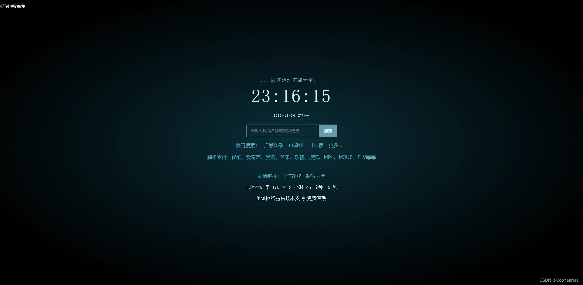 10ee8a6fd59f43c5a7e2c28ef22f065c.webp