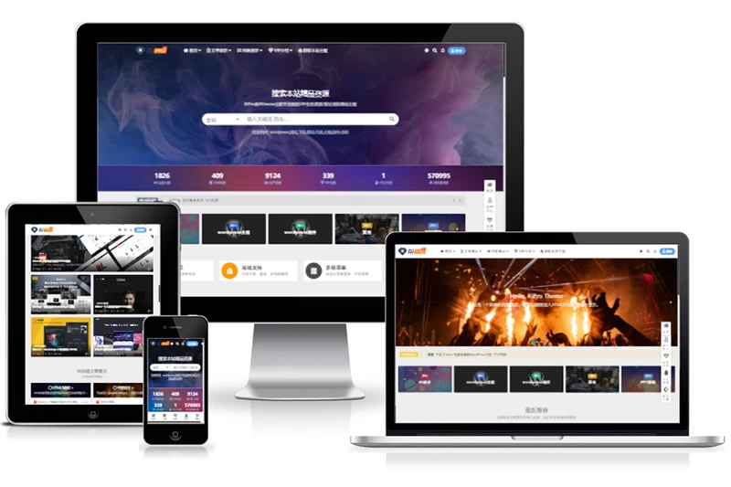 theme-ripro-v5.webp