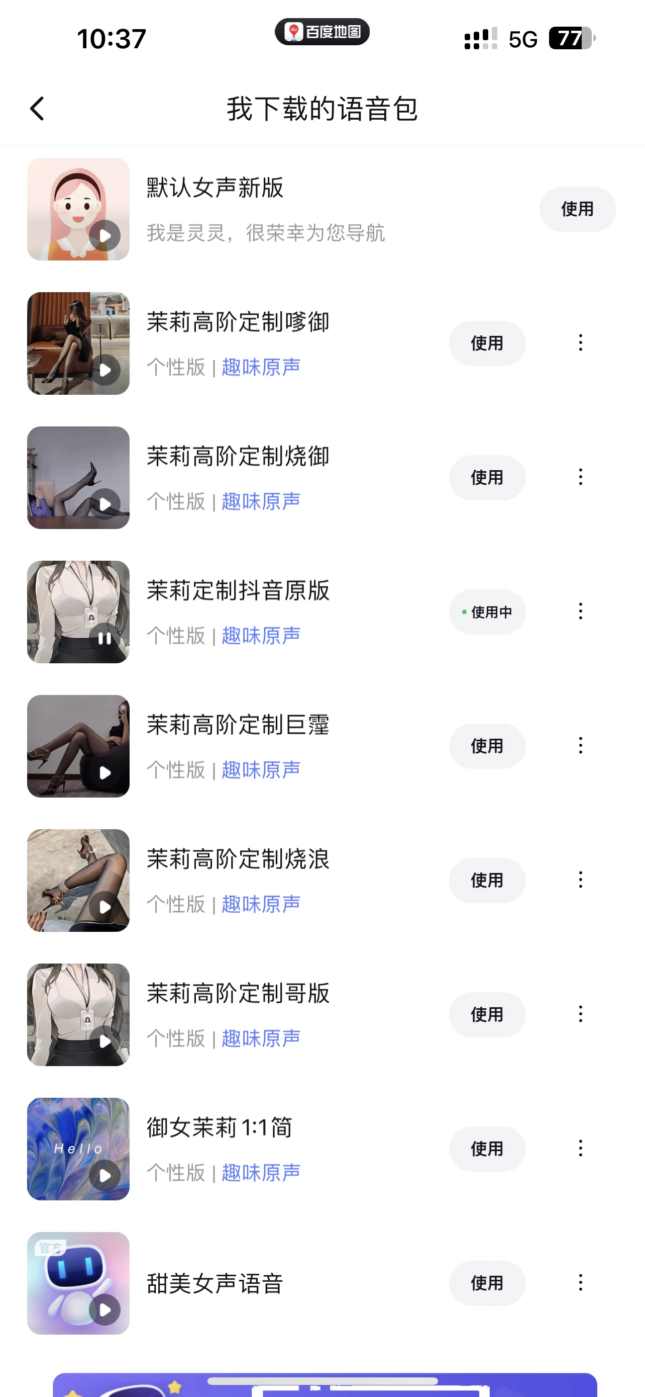 d2b51697590555.webp